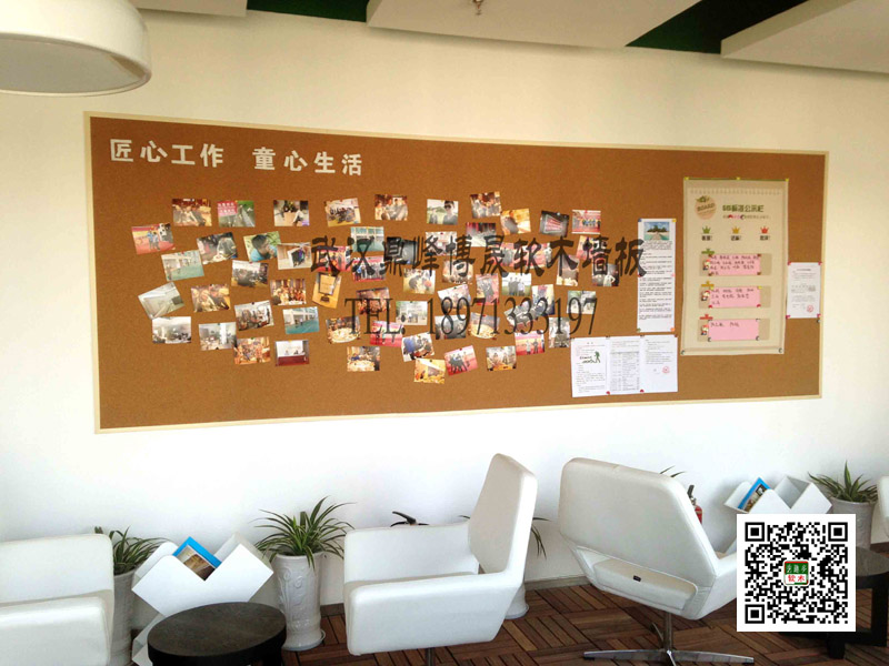 杭州软木软木板杭州幼儿园软木展示板软木照片墙软木装饰板