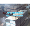 供应进口s50c冷轧钢板/钢板/板材/弹簧钢板