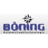 BONING船舶测量仪器原装