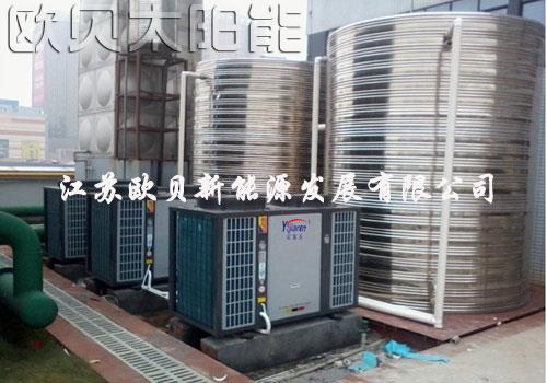 青岛锦江大酒店20吨空气源热水系统