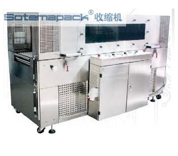 中山食品不锈钢收缩炉|惠州配件热循环收缩包装机