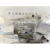 FUJI正品供货商 富士缓冲器FL-1417H-C