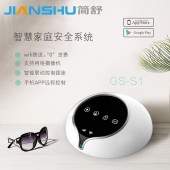 简舒 WIFI+GSM+GPRS防盗报警系统 wifi报警器