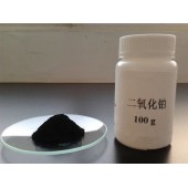 内江洛伯尔供应高活性亚当斯催化剂氧化铂