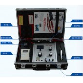 EPX9900远程地下金属探测器/脉冲地下金属探测器