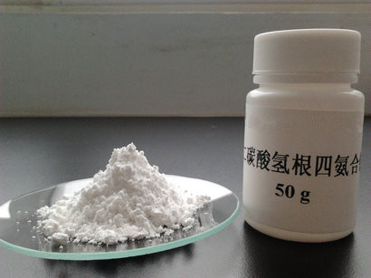 二碳酸氢根四氨合铂样品图
