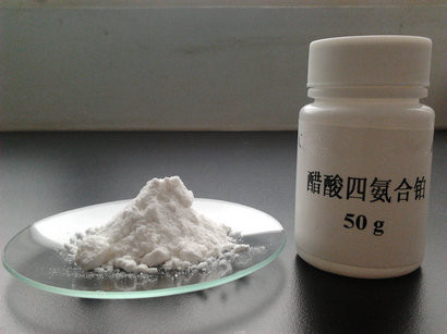 醋酸四氨合铂样品图