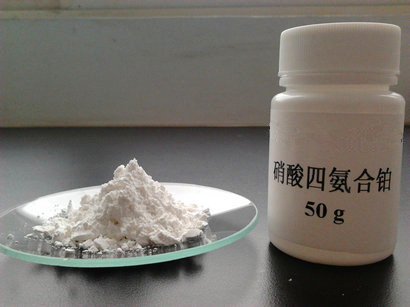 硝酸四氨合铂样品图