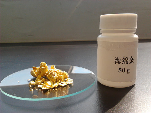 海绵金样品图