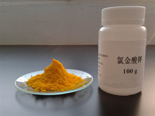 氯金酸钾半水化合物样品图