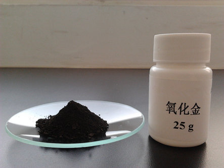 氧化金样品