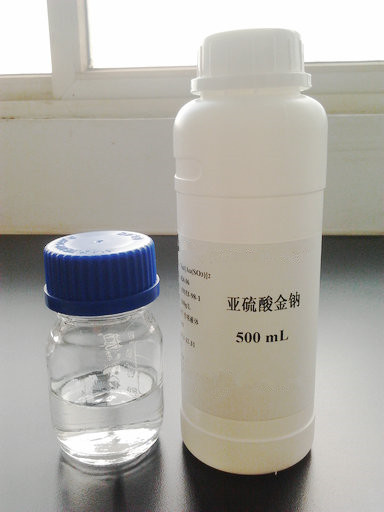 亚硫酸金钠样品图
