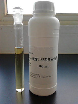 硫酸二亚硝基亚铂酸样品图