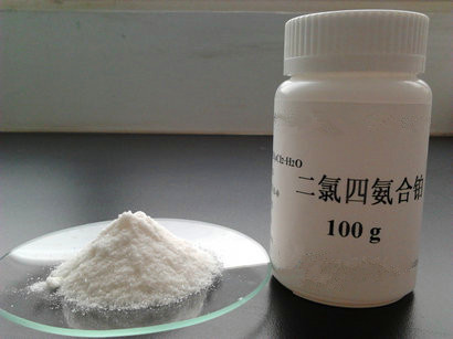  水和二氯四氨合铂样品图