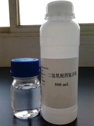 二氢氧根四氨合铂样品图