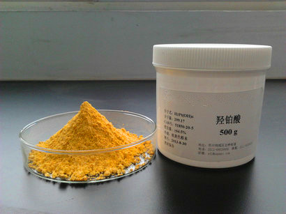 羟铂酸样品图