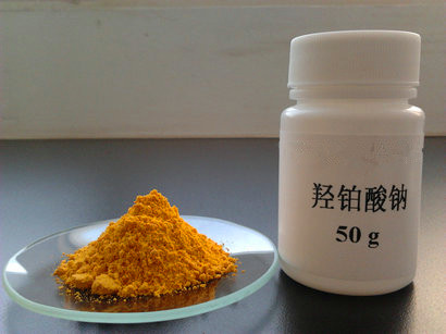 羟铂酸钠样品图