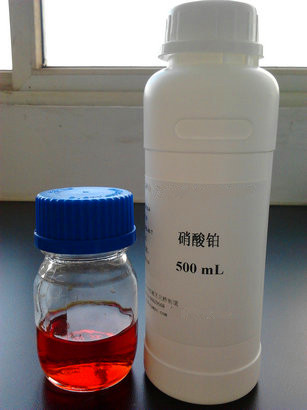 硝酸铂溶液样品图