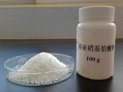 四亚硝基铂酸钾样品图