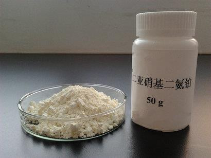 二亚硝基二氨铂样品图