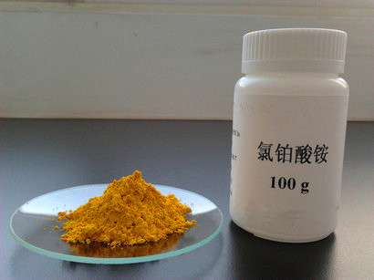 氯铂酸铵样品图