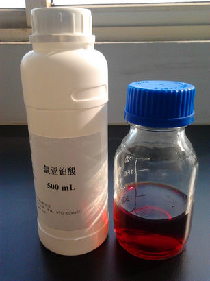 氯亚铂酸样品图