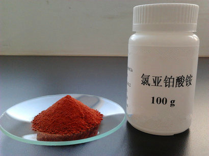 氯亚铂酸铵样品图