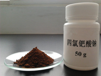 四氯钯酸钠样品图