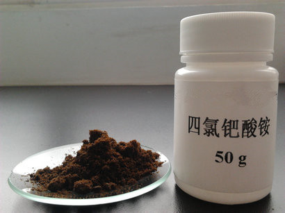 四氯钯酸铵样品图