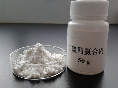 二氯四氨合钯样品图