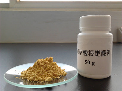 双草酸根钯酸钾样品图