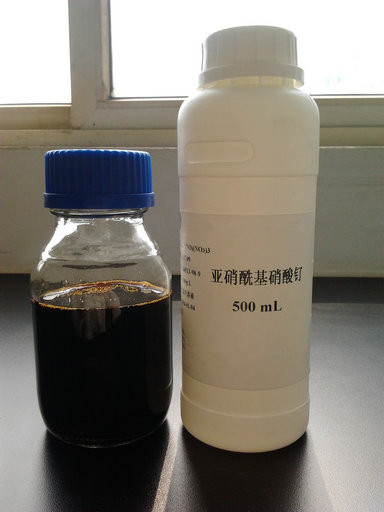 亚硝酰基硝酸钌溶液样品图