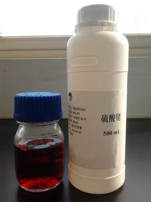 硫酸铑样品图