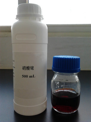 硝酸铑样品图