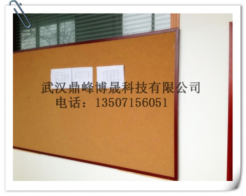 上海软木板上海软木软木展示板软木宣传栏软木照片墙软木墙板
