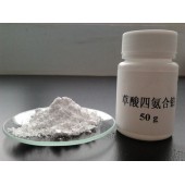 低温分解新型铂催化剂前驱体四氨合草酸铂