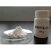 高水溶性铂化合物前驱体四氨合醋酸铂