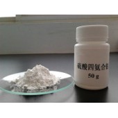 新型推广的稳定性镀铂主盐四氨合硫酸铂
