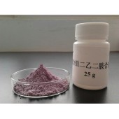 科研试剂专用紫色化合物四氯合铂双乙二胺合铂