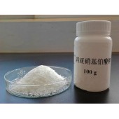 无氯镀铂主盐批量供应