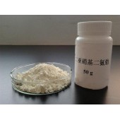 经典镀铂配方常用铂化合物二亚硝基二氨铂