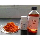 关键基础铂化合物原料六水合氯铂酸