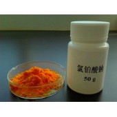 科研院所专用六氯铂酸钠
