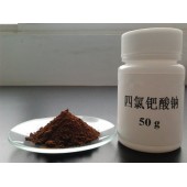 大专院校研发用试剂氯亚钯酸钠