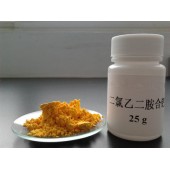 无氨镀钯化合物主盐乙二胺氯化钯