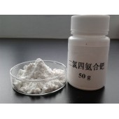 四氨类原料化合物四氨合氯化钯