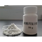 传统钯催化剂原料四氨合硝酸钯