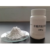 低温加热分解钯催化剂原料四氨合草酸钯