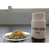 光敏剂二草酸合钯酸钠
