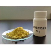 分解无残留化合物二草酸根钯酸铵